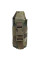  Smoke Grenade Elastic Pouch Multicam