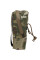 GP Pouch 19x23x8 Multicam