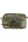 Low Profile GP Pouch V2 Multicam