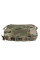Low Profile GP Pouch V2 Multicam