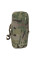 2 GP Pouch 19x8x8 V2 Multicam