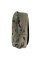 2 GP Pouch 19x8x8 V2 Multicam
