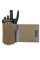 Wing for Medium Radio/Mag Coyote Brown