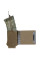 Wing for Medium Radio/Mag Coyote Brown